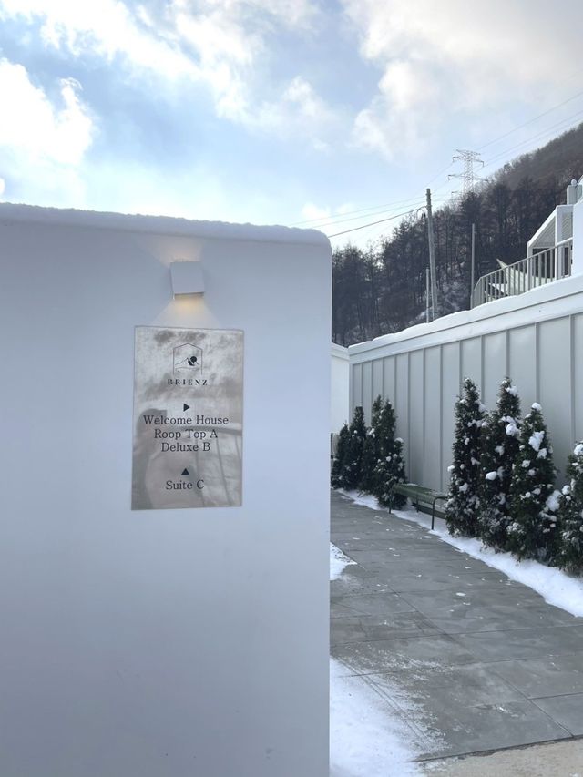 여러번 가도 늘 만족도 높은 풀빌라 ‘브리엔츠 풀빌라’