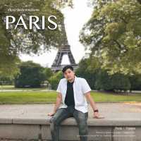 PARIS | รีวิวปารีส แจกแพลนเที่ยว