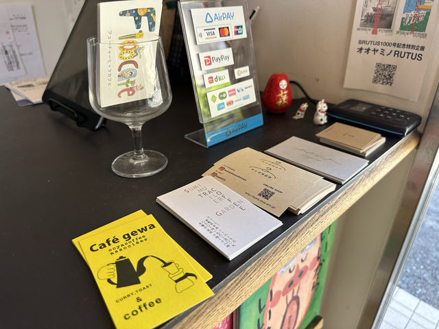 岡山・倉敷。『フューチャーヒャクカフェ』