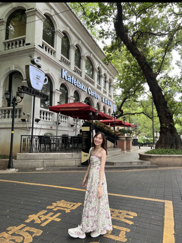 Kafelaku เกาะชาเมี่ยน กวางโจว