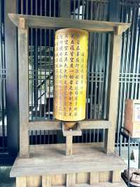 Things to Do at Tsz Shan Monastery