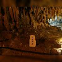 沖繩必到既天然鬼斧神工秘景😮