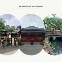 慈光院庭園：匠心設計，必到之處