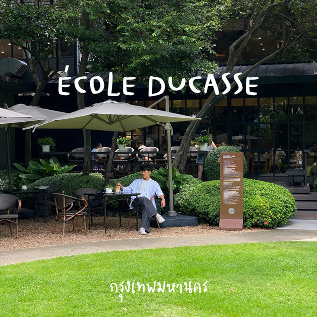 คาเฟ่ย่านเพลินจิตร