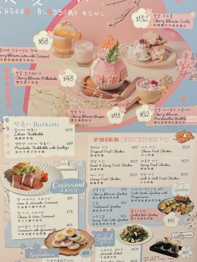「Coffee Hwajeon」：餐廳口碑好，環境舒服