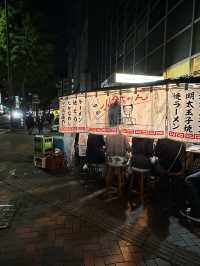 【福岡グルメ】