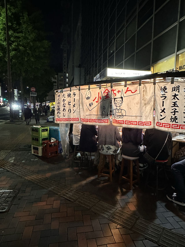 【福岡グルメ】