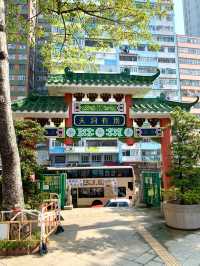 香港　香港観光　地元民の憩いの場　眾坊街休憩花園に行ってきたぞ！