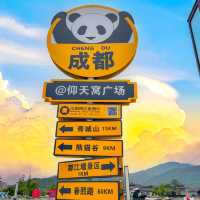 Explore Chengdu's Charming Yangtianwo Panda Square"