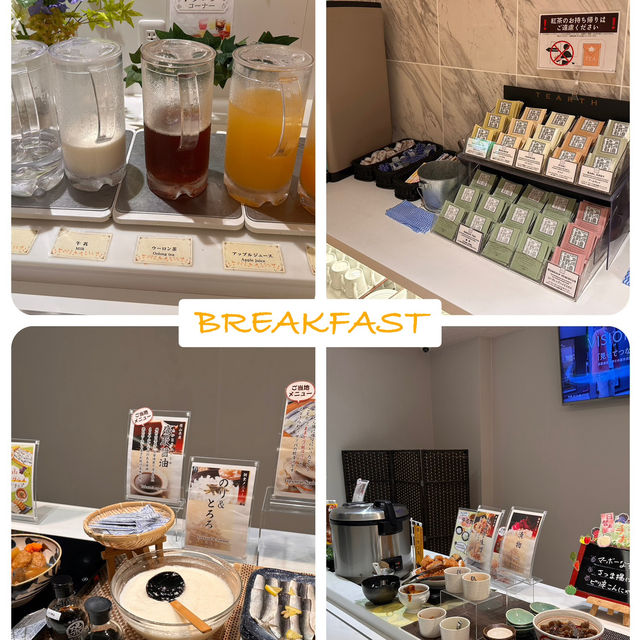岡山JR站對面超值酒店/膠囊酒店