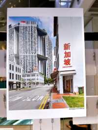 Mad About Singapore 2024 