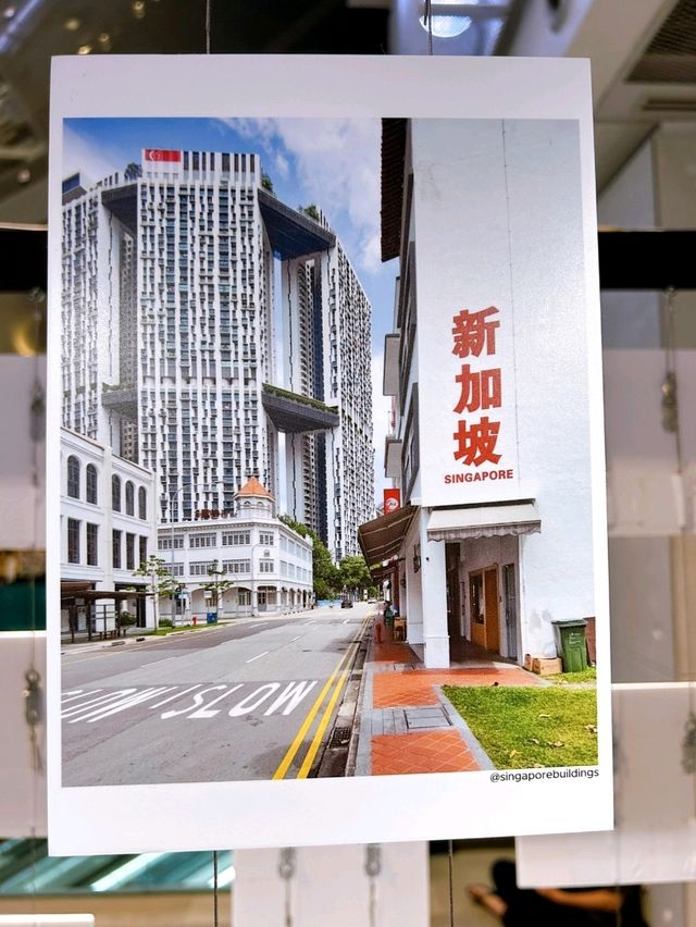 Mad About Singapore 2024 