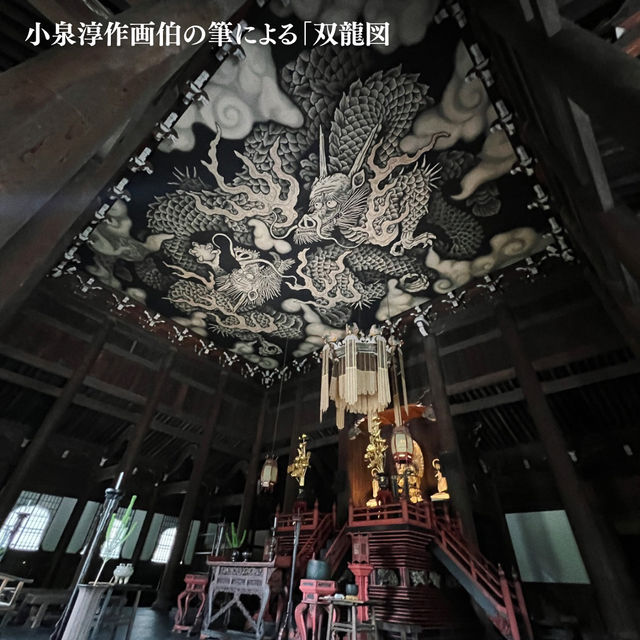 【京都/祇園】国宝や有名作品に圧巻