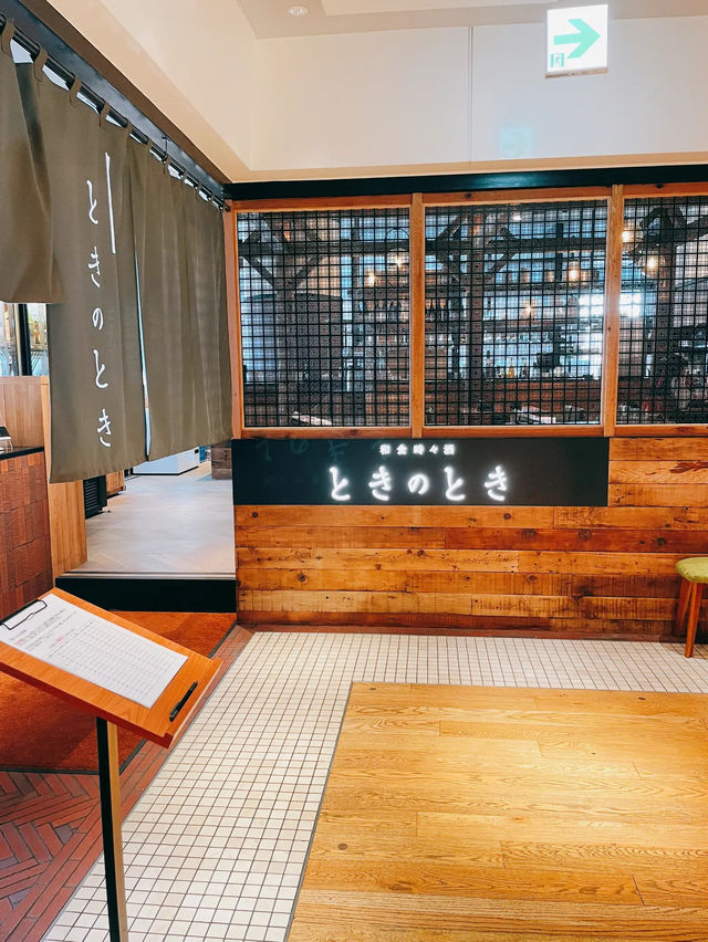 【渋谷】おひとりさまランチにも◎ゆっくり和食が頂けるヒカリエのお店🥢和食時々酒ときのとき