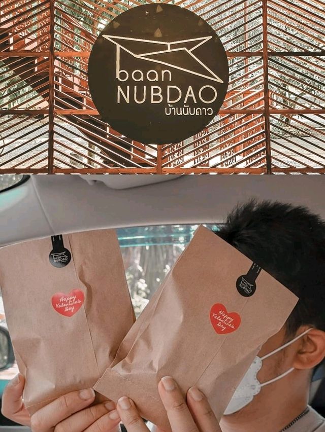 ไปนอนนับดาว⭐️⭐️ @บ้านไร่ อุทัยธานี