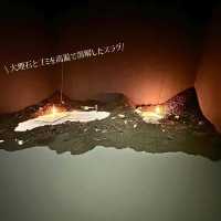【東京】地球に住むなら知りたい展覧会