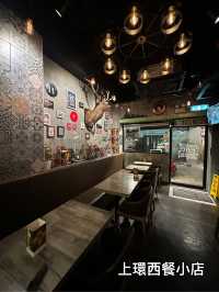 上環西餐小店