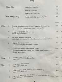 성수맛집 디타워 메종파이프그라운드