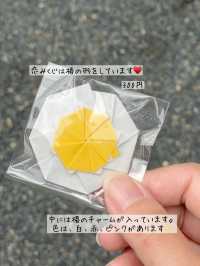 【三重 鈴鹿】縁結びのパワースポット♥ 椿大神社