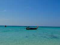 🏝️ เกาะไม้ไผ่