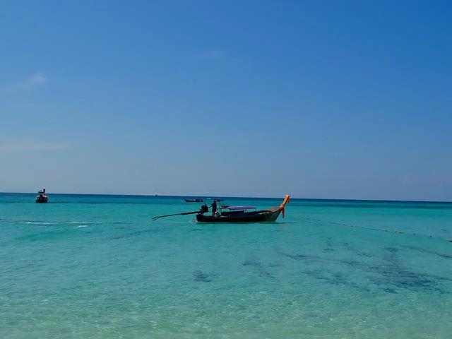 🏝️ เกาะไม้ไผ่