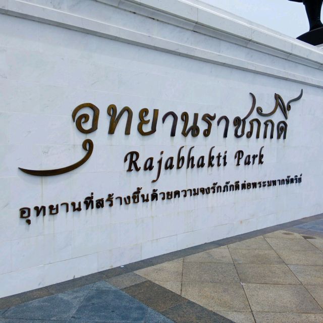  พระบรมราชานุสาวรีย์ อุทยานราชภักดิ์ หัวหิน