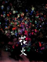 長岡際大花火大會2024