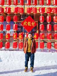 Journey to Mohe: Discover the Northernmost Point of China