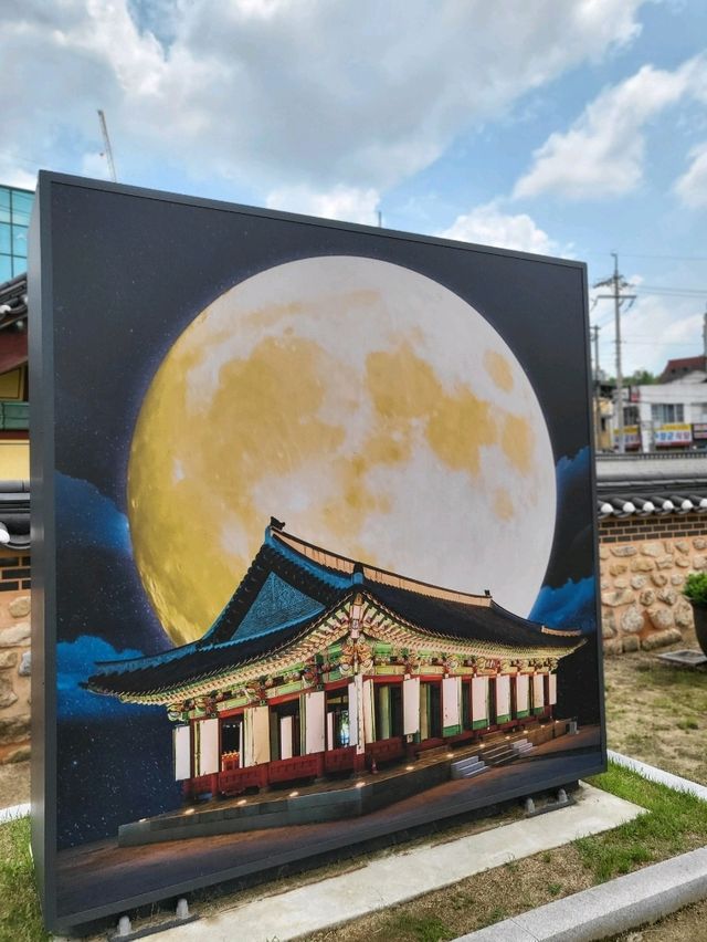 조용하게 거닐기좋은 국가유산 원주감영