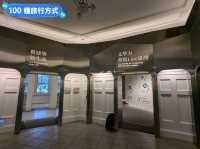 台南-以鄭經為主角的文學千層特展：台灣文學館