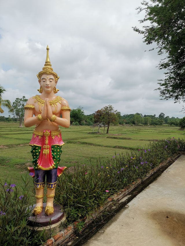 📍อุทยานนาควัตร อ.เมือง 