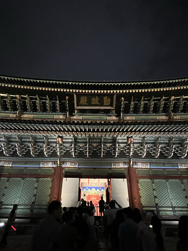 경복궁 야간관람 후기 