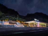 未來便利店