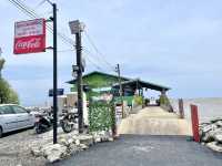 ร้านอาหารขอบฟ้า ลาตะวัน จ. สมุทรปราการ