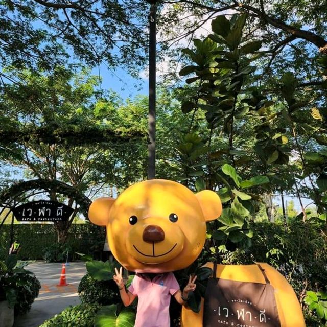 เวฬาดี เชียงใหม่ 