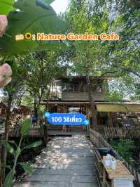 🍰🌻: Nature Garden Cafe
