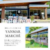 【大阪】都会のオアシス！自然を楽しむおすすめスポット