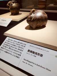 【滋賀/信楽】滋賀から世界へ　文化・芸術の発信地
