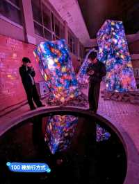日本九州-teamLab x 御船山楽園：神居住之森