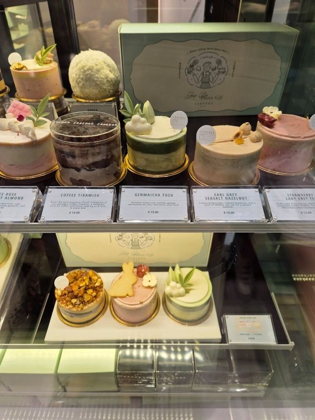The New CAKEBAR