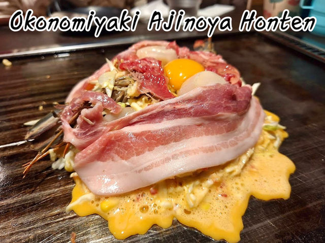Okonomiyaki Ajinoya Honten ร้านอร่อยโดทงโบริ