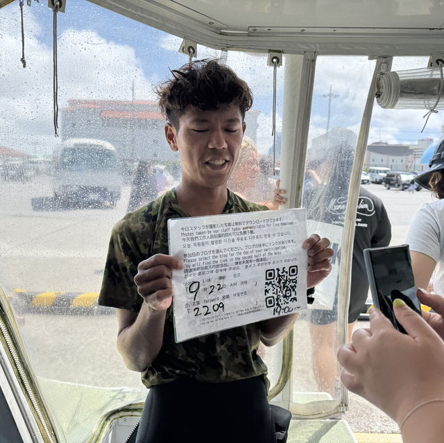오키나와 케라마제도 스노클링 투어 바다거북