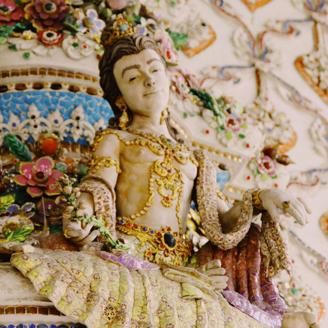 วัดปริวาสราชสงคราม