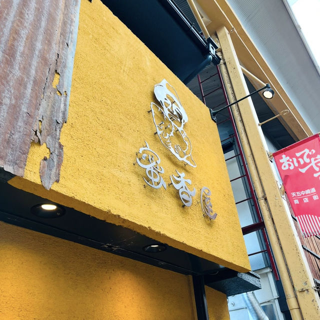 【大阪】お芋を食べる！秋にぴったりなカフェ🍂🍠