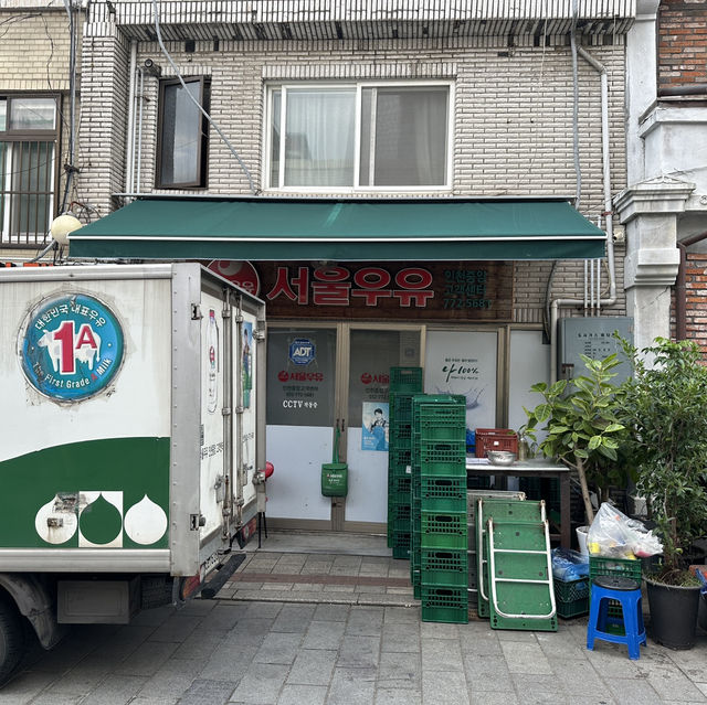 걷고싶은 데이트 코스 개항로 거리