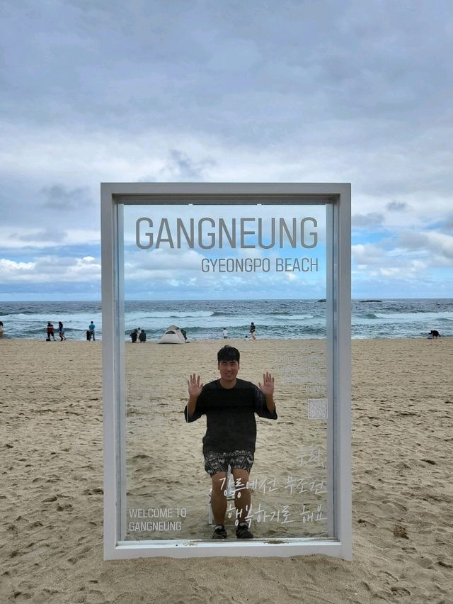 언제가도 멋진 강릉 대표 경포해수욕장