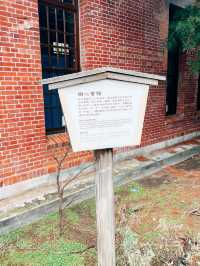 🔍臺北市立文獻館「轉大人了沒？」特展🔎