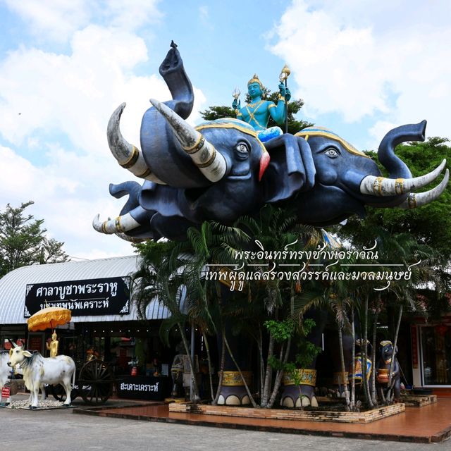 วัดสมานรัตนาราม วัดสวยฉะเชิงเทรา