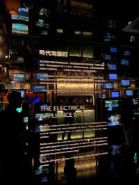 懷念我們的那個時代《唱 我們的歌》 流行音樂故事展