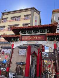 日本獨旅18天Day6 長崎